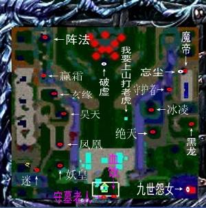 神之墓地3.0.3贺岁版下载2026