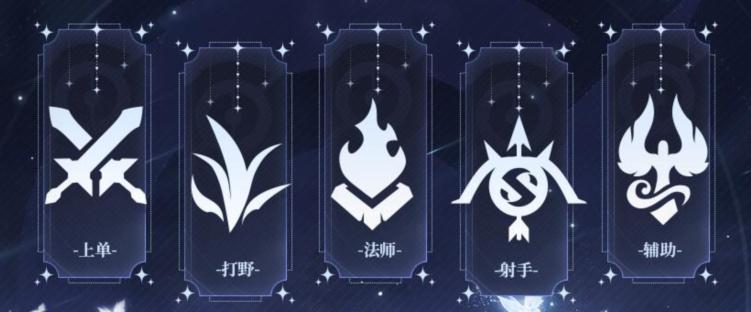 王者荣耀比赛服下载2026