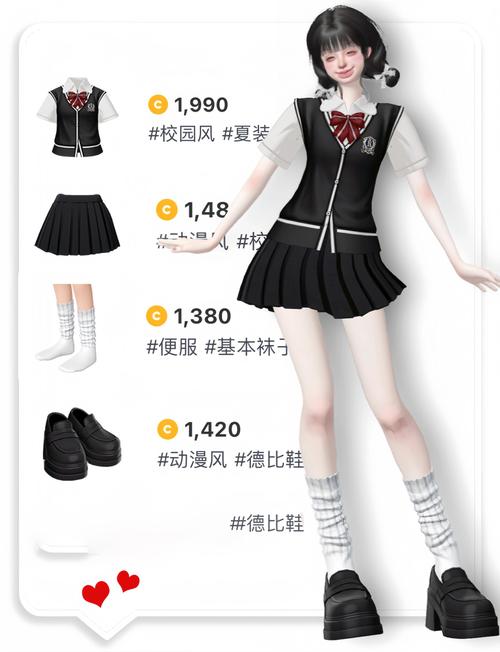 崽崽zepeto国际版下载截图