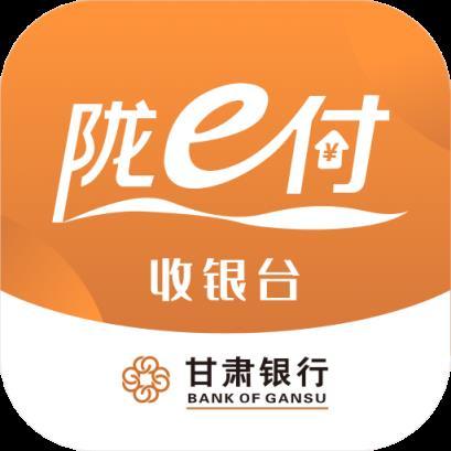 甘肃银行APP下载2026