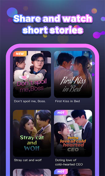 成品短视频app下载截图