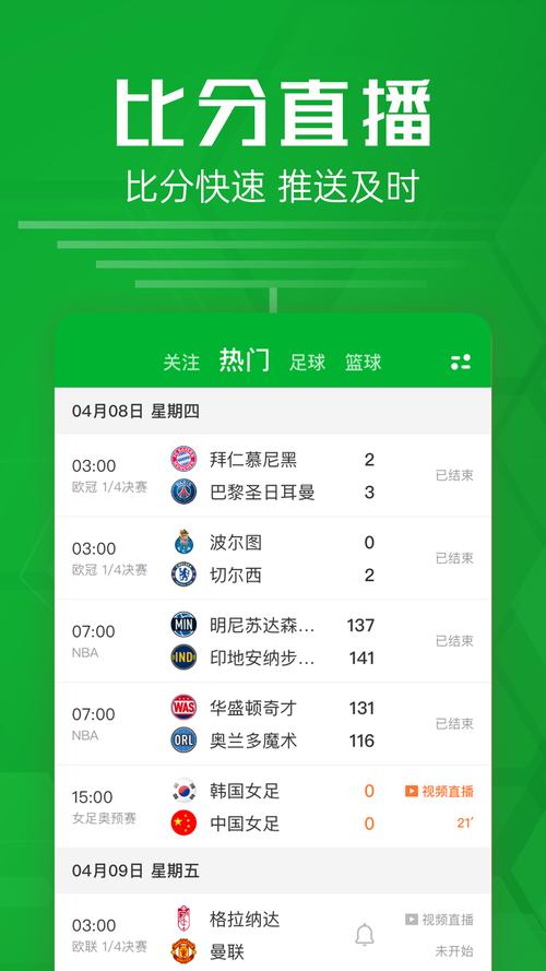 win0下载2026