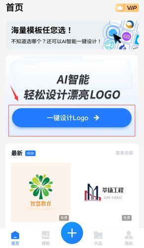 下载工具软件排行2026
