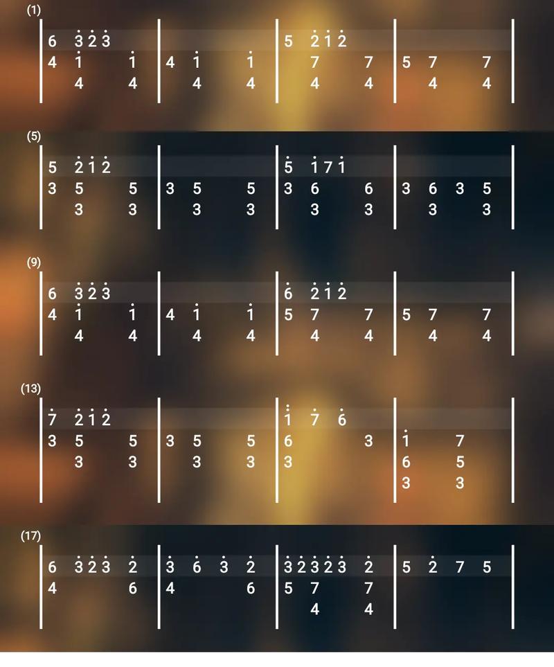 光遇练琴软件2026