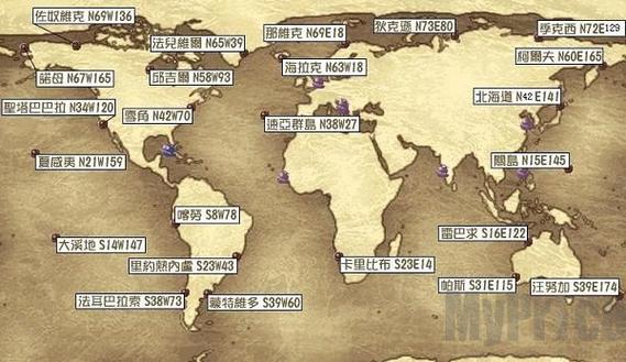 大航海4威力加强版截图