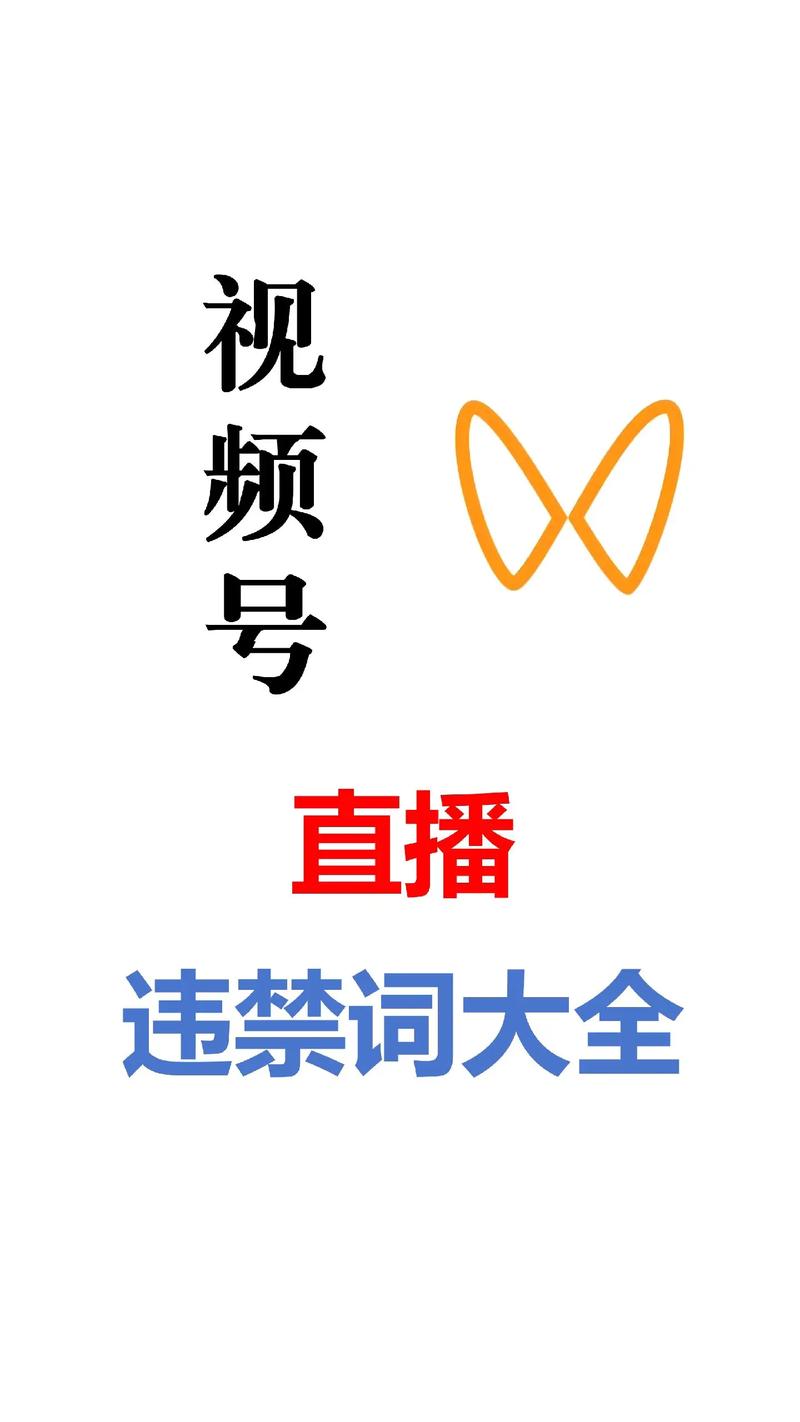 成品直播最新版破解版
