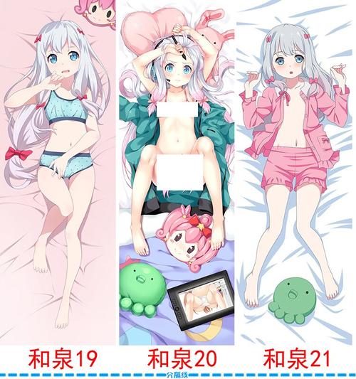 草莓视频成人版下载2026
