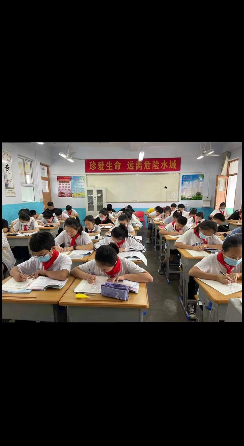 学生时代2026
