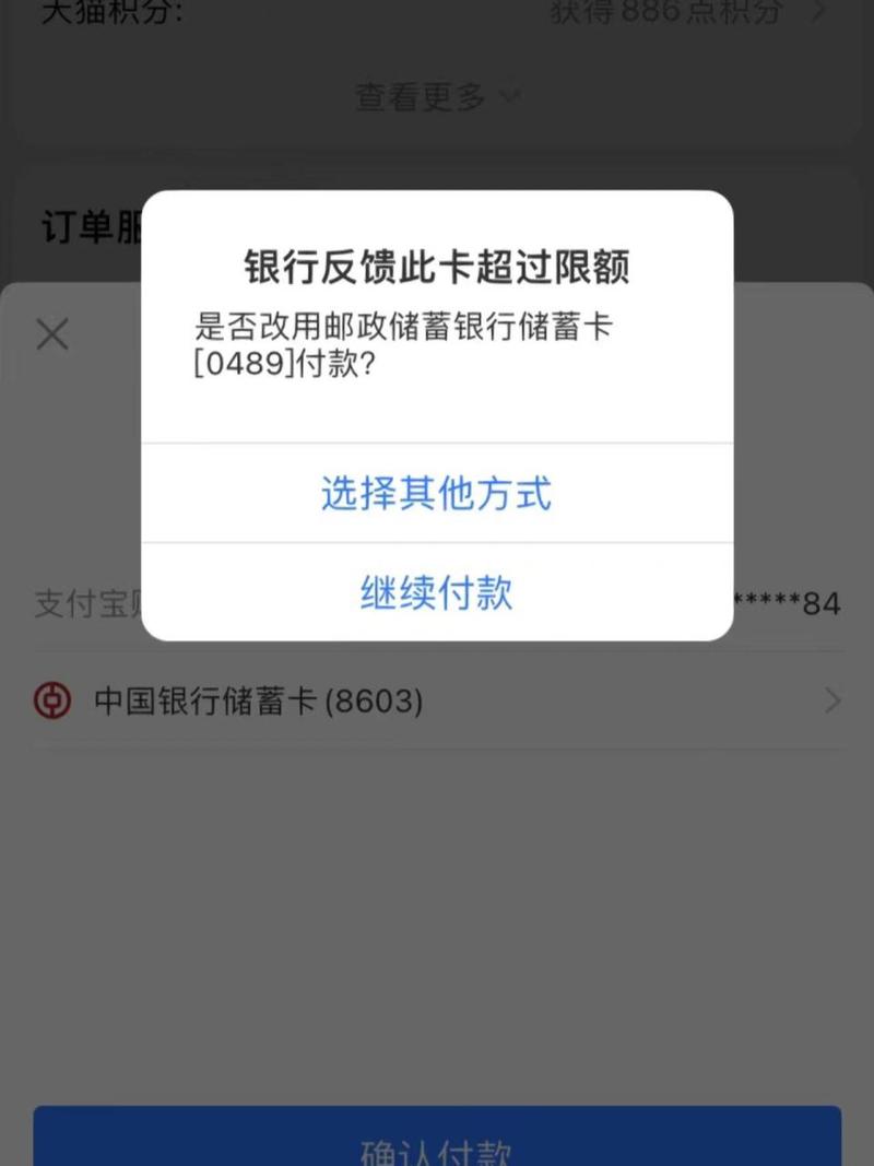 急用钱app下载2026截图