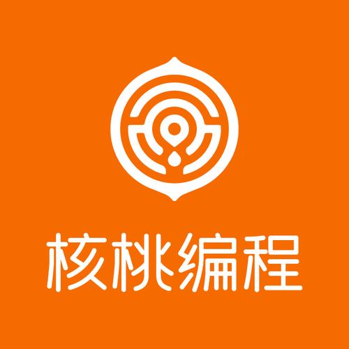 核桃编程下载2026