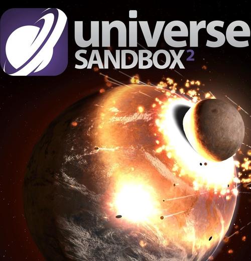 宇宙沙盘2下载2026