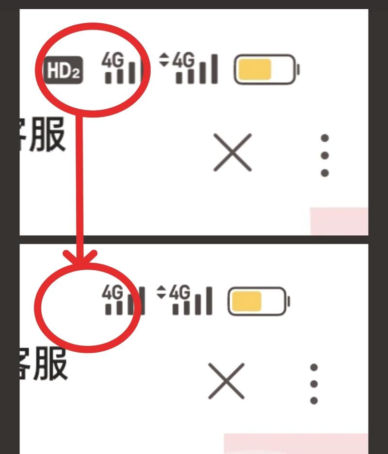 jav hd下载2026