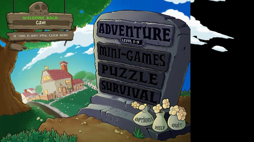 植物大战僵尸老版2026截图