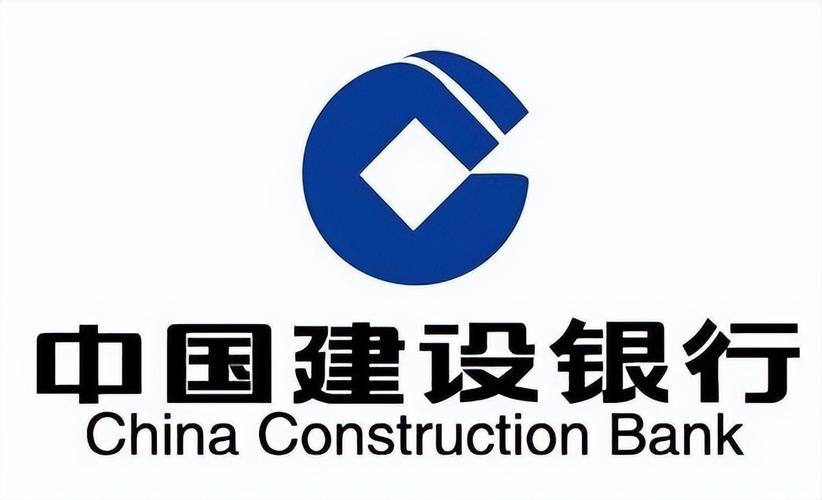 建设银行e路护航官方下载2026