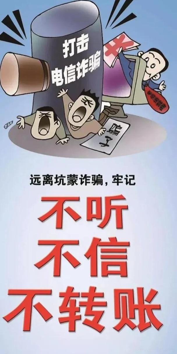 妻社软件