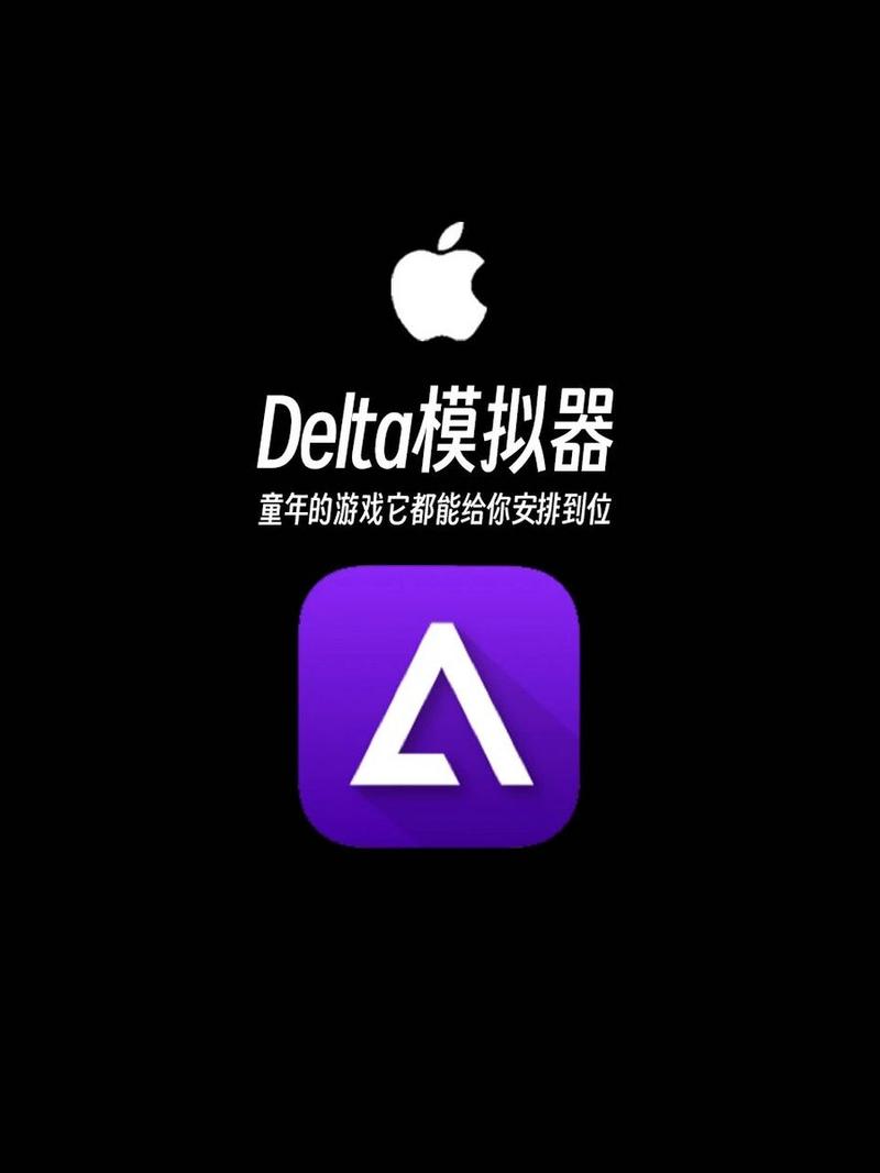 ios模拟器下载