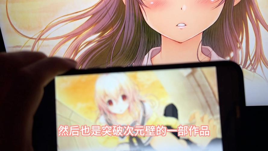 君与彼女之恋2026