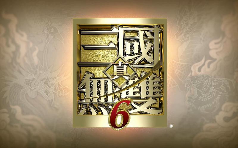 真三国无双6手机版下载2026