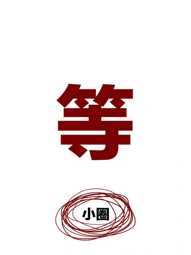 小圈约app最新版