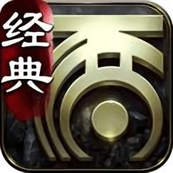 大话西游2手游官网