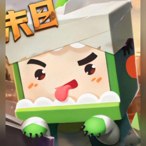 迷你世界版本大全