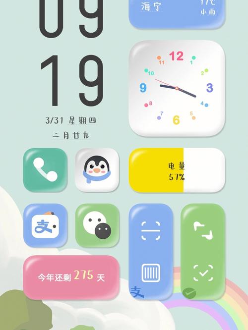 oppo手机主题下载2026