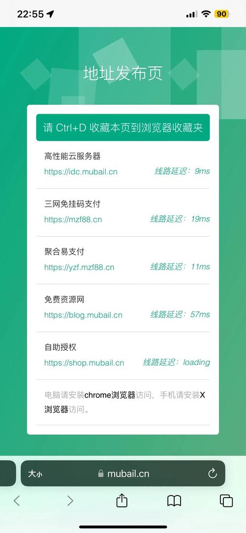 黑黄ph官方免费版下载截图