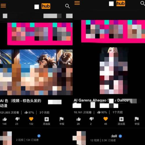 看黄片软件免费下载2026