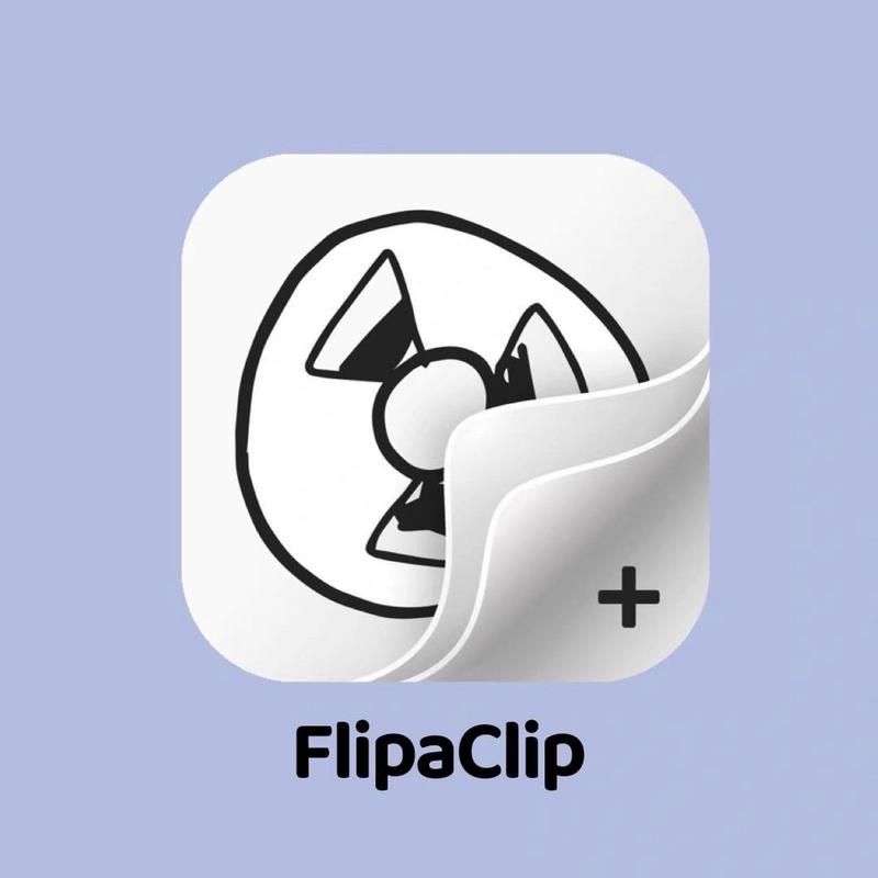 FlipaClip中文版下载软件
