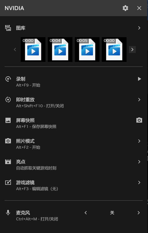 手机驱动下载截图