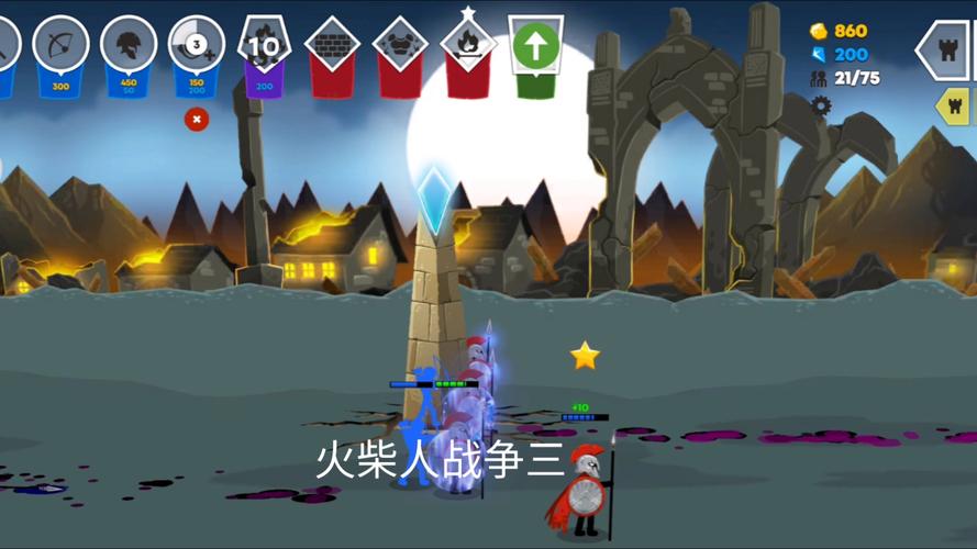 最后战争2026截图