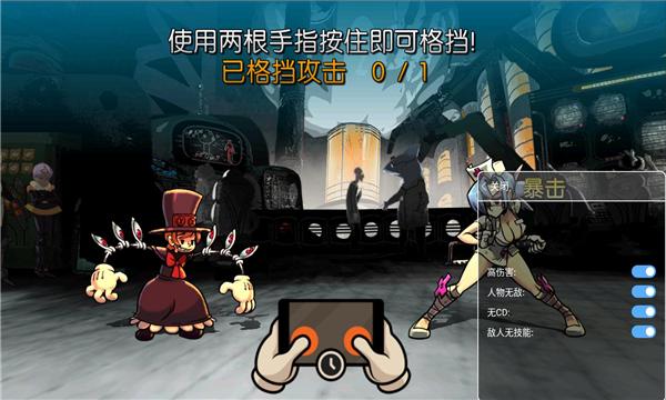 骷髅女孩正版下载截图