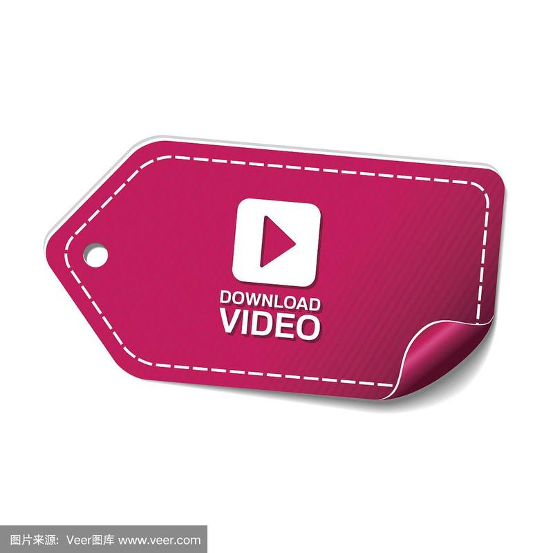 粉色视频手机版