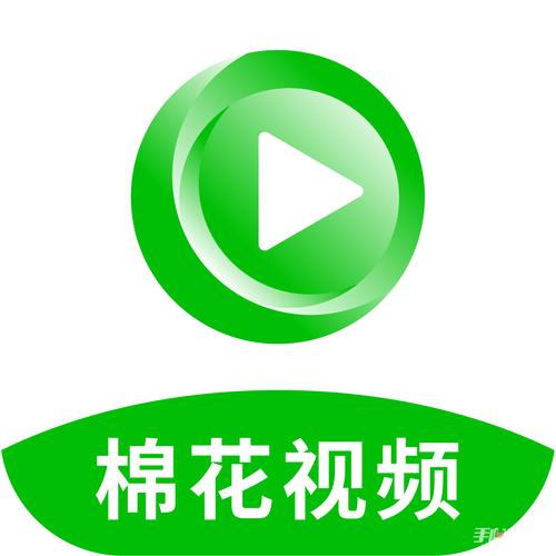 棉花视频官方正版