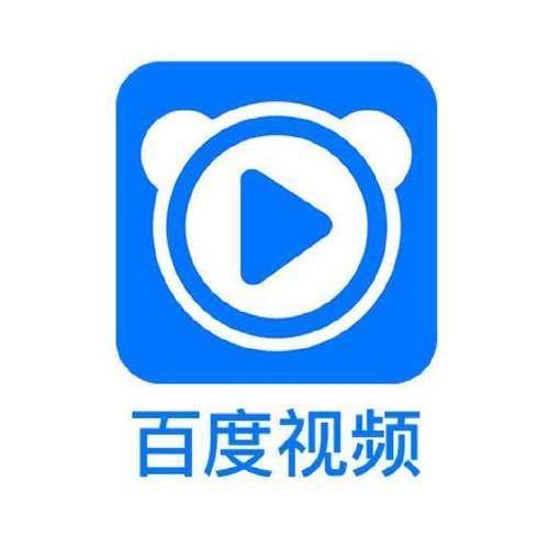 百度视频app