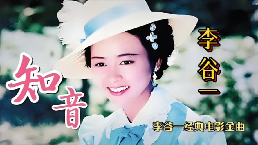 知音视频下载免费截图