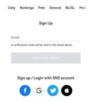 lezhin中文版截图