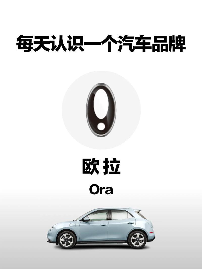 欧拉直播app下载免费