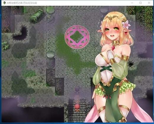 奇异的圣地2026截图