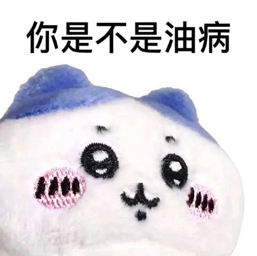 羞羞涩播app下载免费