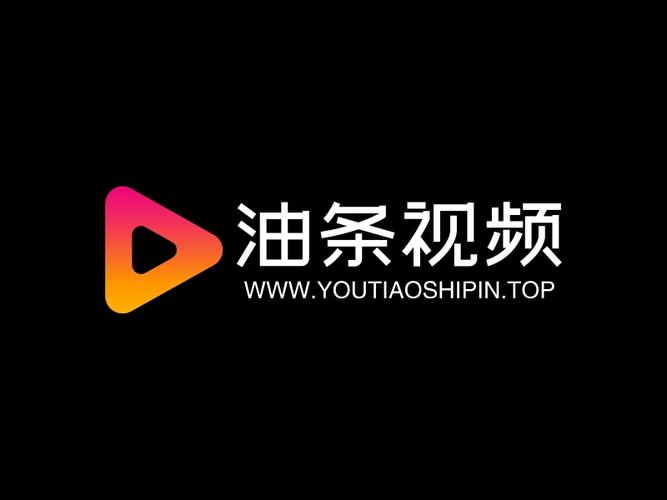 油条视频app