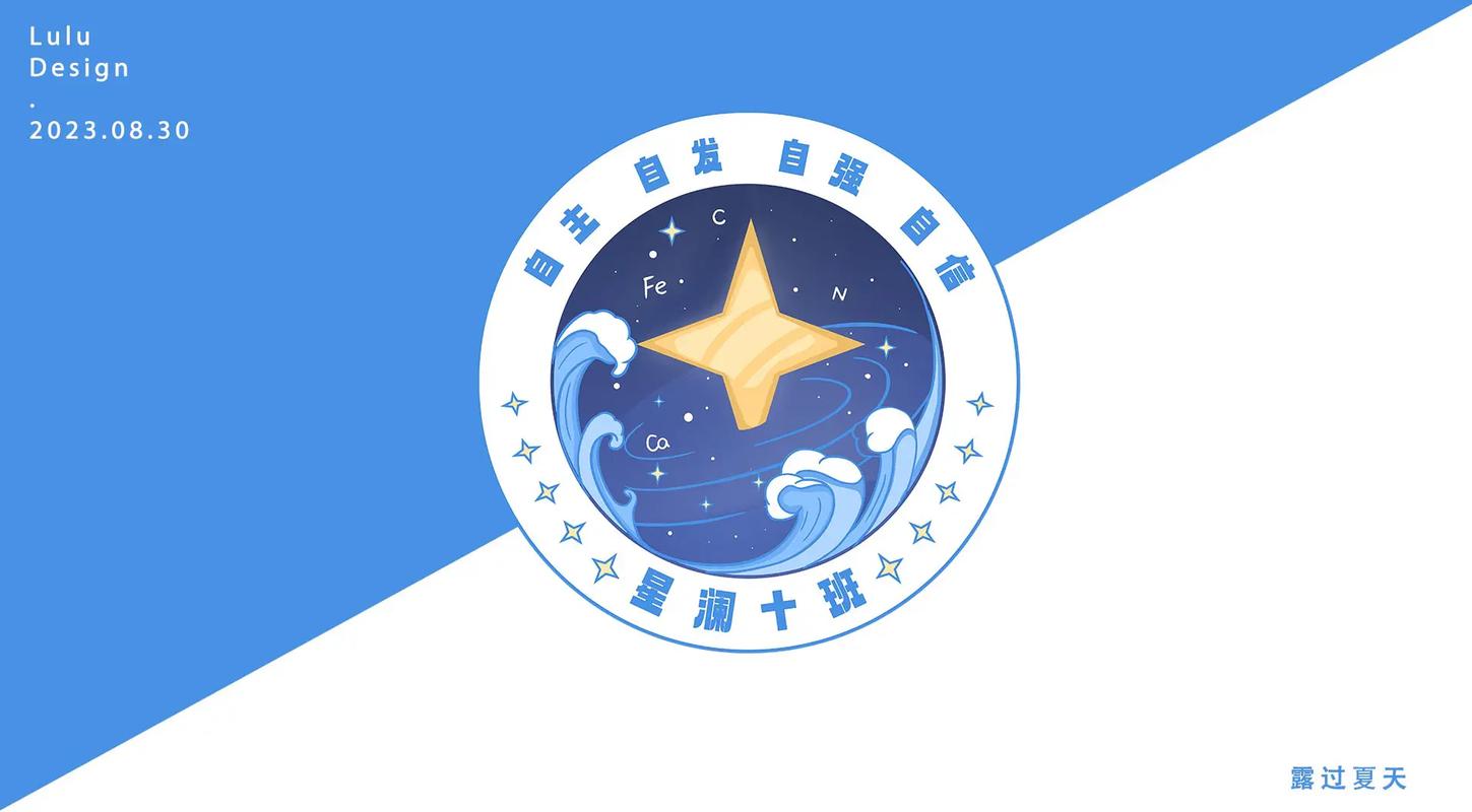 星空小说2026
