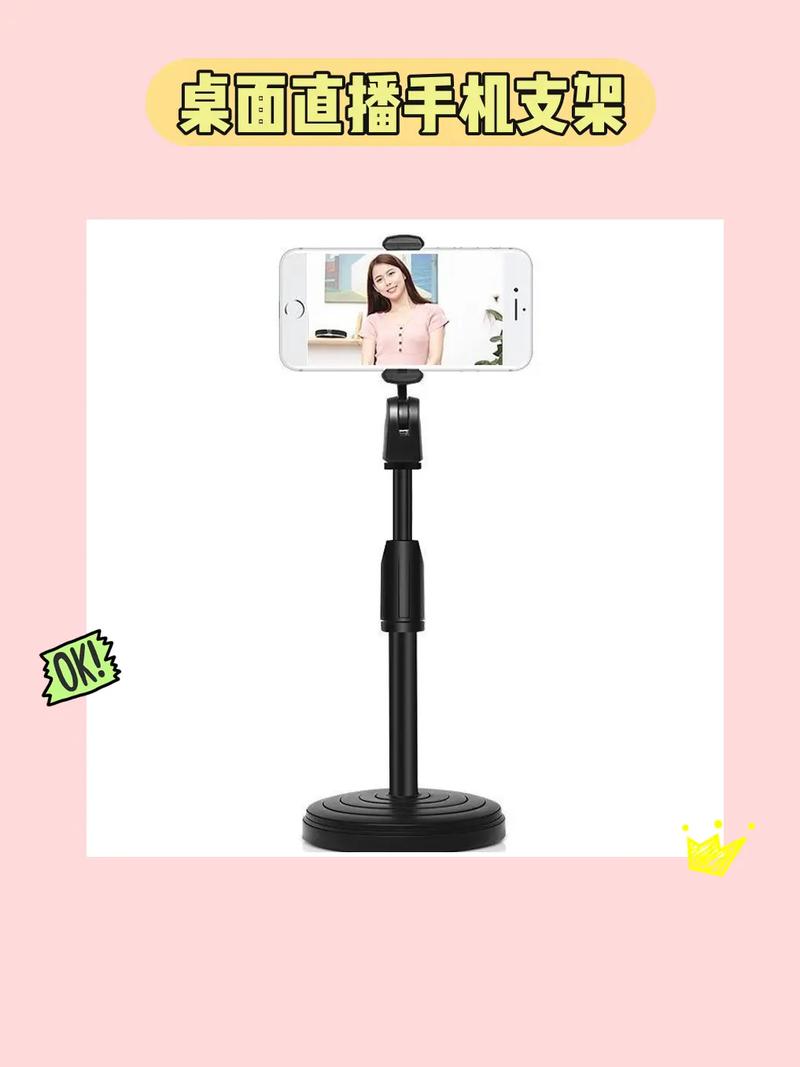 旋转直播app下载软件截图