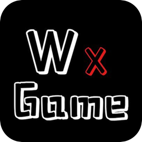 wxgame2026