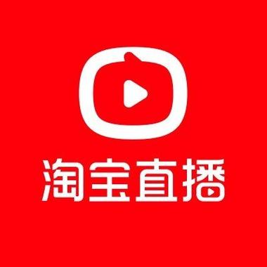 淘宝直播app2026