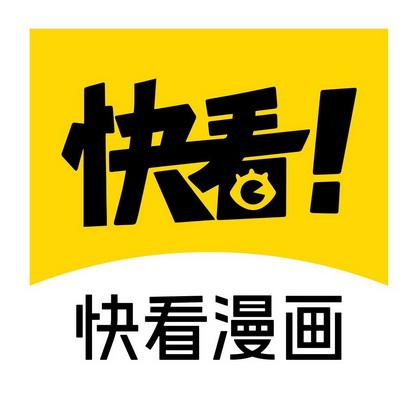 漫慢看2026