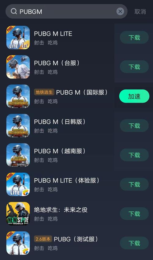 acfun弹幕视频截图