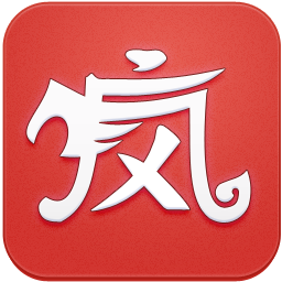 疯子游戏助手2026