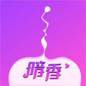 暗香官网最新版下载截图