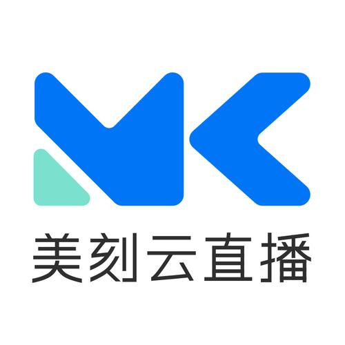 美刻直播下载最新版